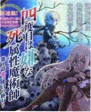 欢乐大本营2026 OK影视 综艺节目